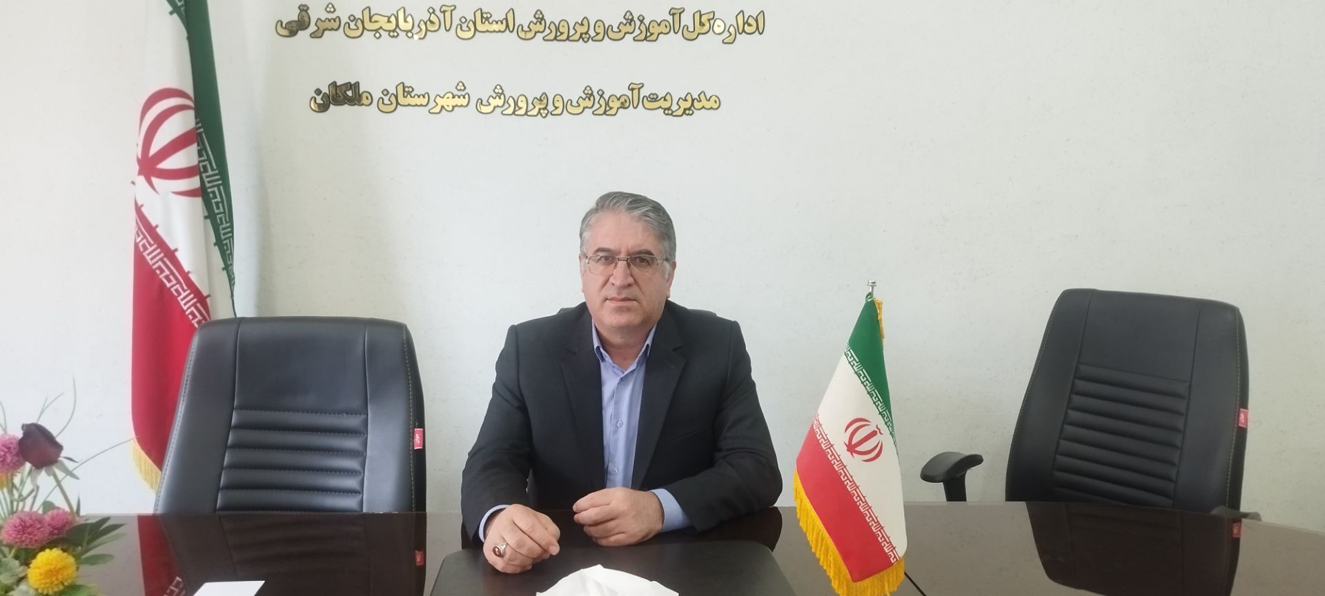 اجرای برنامه‌های پرورشی و مهارتی در مدارس ملکان با محوریت خانواده و دانش‌آموز