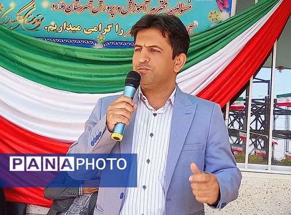 طلوع مهربانی  در آموزشگاه های دخترانه  باهنر۲ و امید 