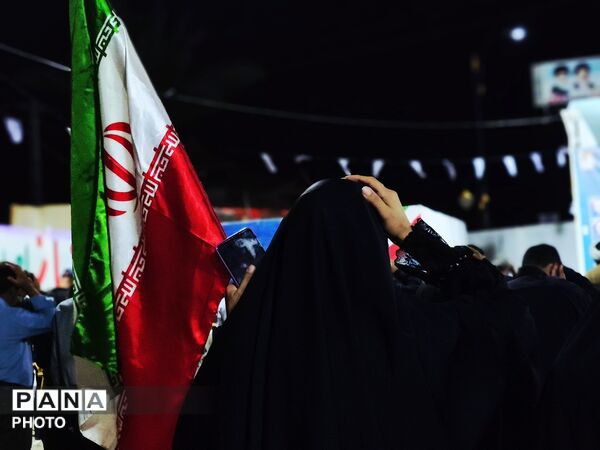 حُب الوطن من الایمان