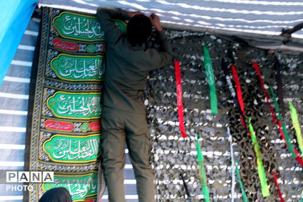 آماده سازی موکب آموزش پرورش برای میزبانی از زائران 