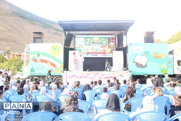 مارکده میزبان سینمای سیار کانون پرورش فکری کودکان و نوجوانان