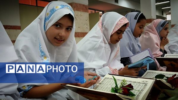 برگزاری طرح ملی «حفظ جزء ۳۰»قرآن کریم در مدرسه دانش و هنر نظرآباد