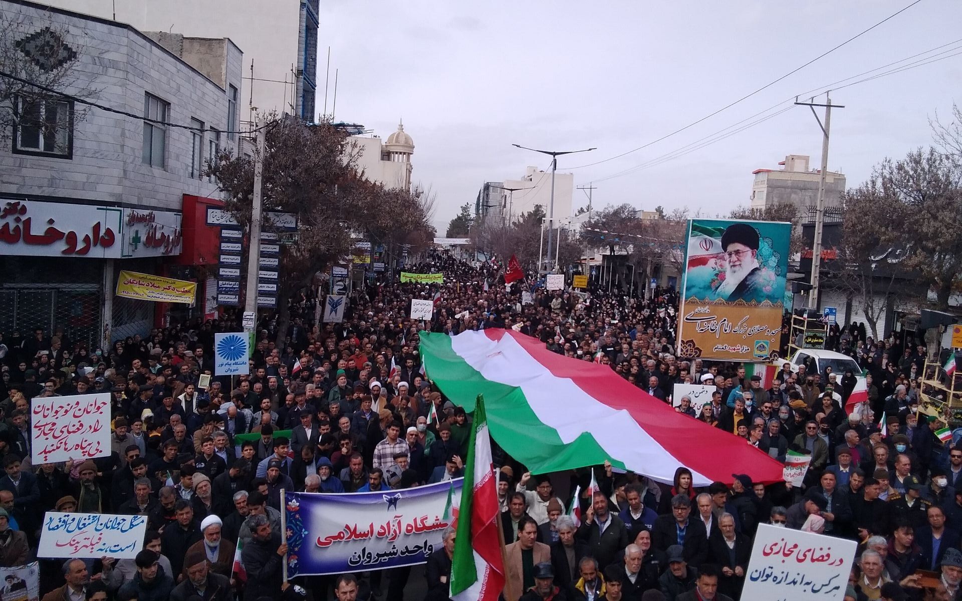شرکت مردم شهید پرور شهرستان شیروان در راهپیمایی ۲۲ بهمن