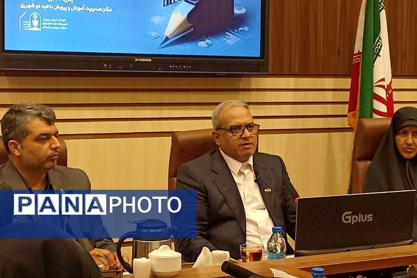 شانزدهمین گردهمایی افق تربیت با محوریت تبیین سیاست‌های ساماندهی منابع انسانی