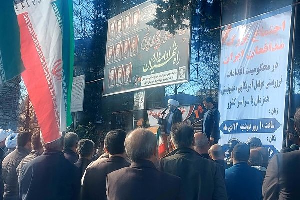 اجتماع بزرگ مدافعان ایران در تالش