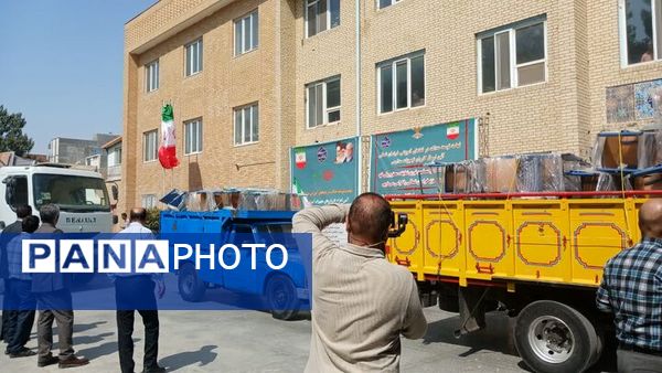  ارسال تجهیزات ورزشی به مدارس قم