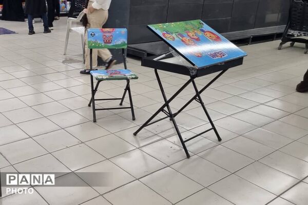 پنجمین نمایشگاه نوشت‌افزار ایرانی «ایران نوشت» در شیراز