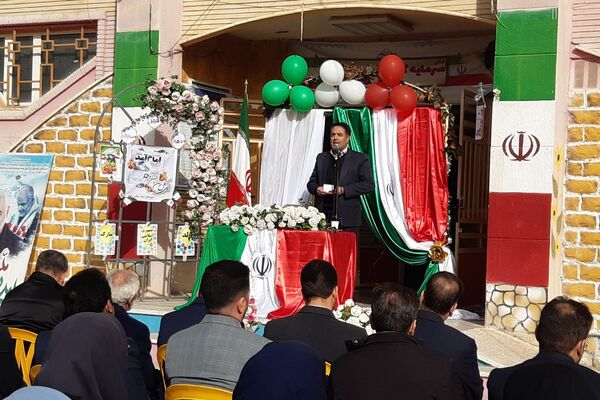 جشن سالگرد پیروزی انقلاب اسلامی در مدارس شهرستان صحنه