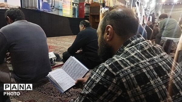 مراسم شب ۲۳ ماه رمضان در مسجد جامع نیشابور 