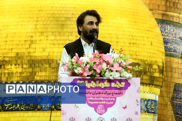 اجتماع بزرگ «عهد خواهرانه» با حضور 6 هزار دانشجوی دختر در قم