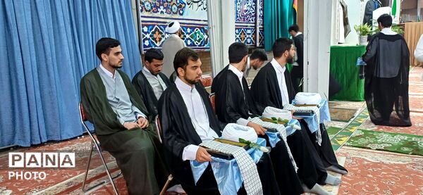 آیین عمامه‌گذاری طلاب 