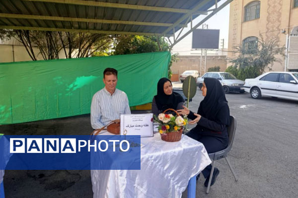 به مناسبت هفته وحدت