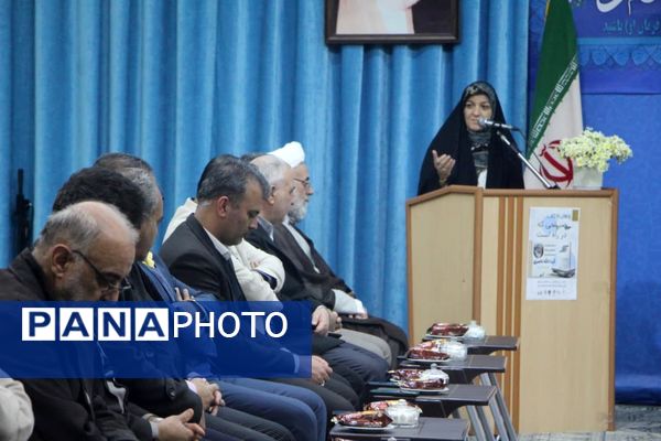 رونمایی کتاب «صبحی که در راه است» 