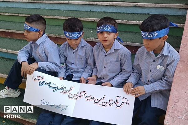  گرامیداشت حافظ شیرازی در آیین سه‌شنبه‌های مهدوی مدرسه علامه طباطبایی