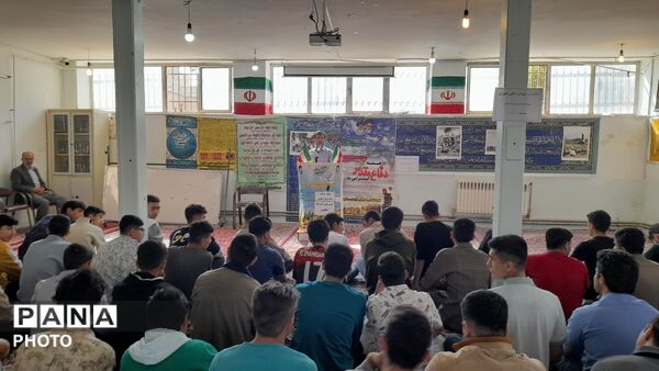 یادواره شهدای فرهنگی و دانش‌آموزی در دبیرستان آیت‌الله ملکوتی سراب