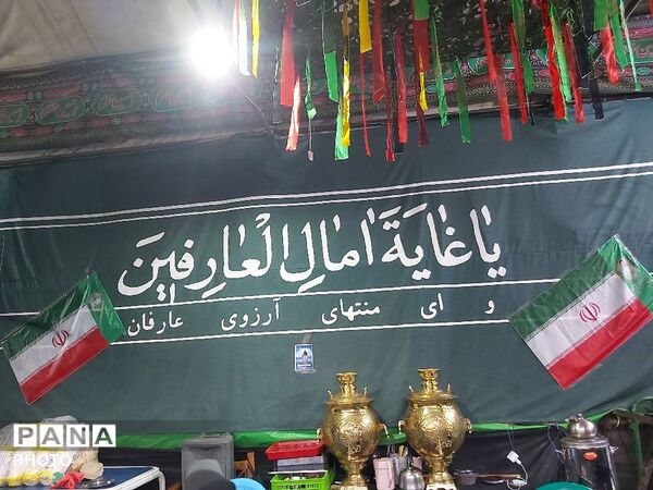 قاب‌های دیدنی از بزرگ‌ترین جشن خیابانی جهان