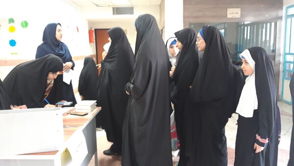 برگزاری چهل و سومین دوره مسابقات قران و عترت دانش آموزی در مقطع ابتدایی دختران