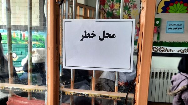 مانور زلزله در دبستان پنجم مهر