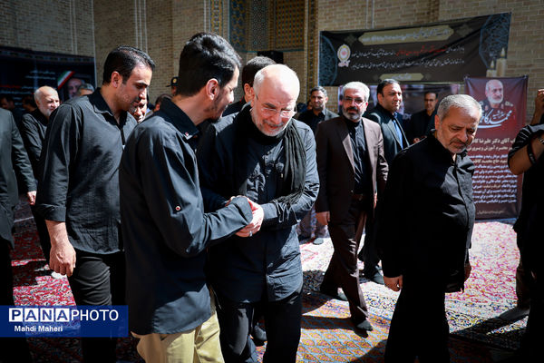 مراسم بزرگداشت شهید سرلشکر محمد کاظمی