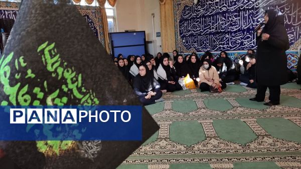 برگزاری آیین فاطمیه در دبیرستان نمونه دولتی حضرت زینب (س)