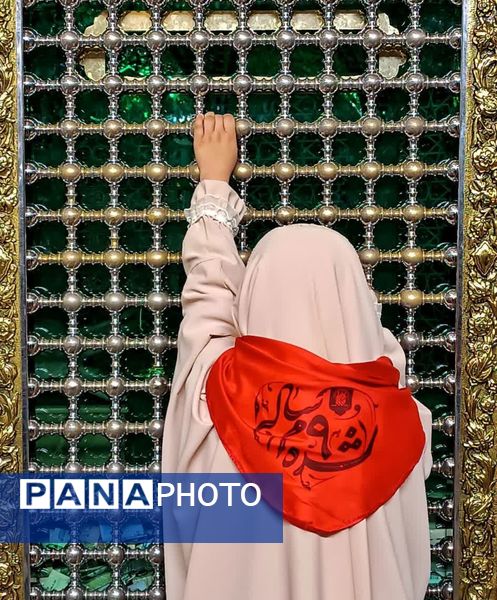 جشن تکلیف 3 هزار نفری دختران در حرم حضرت معصومه(س)