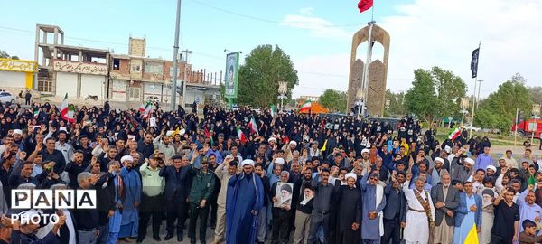 بیعت ریگانی ها با امام امت