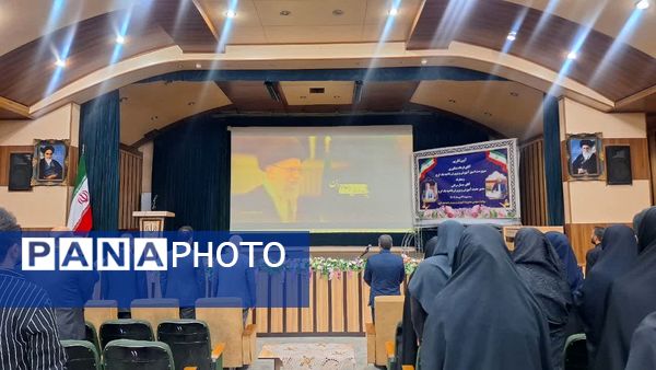 آیین تودیع و معارفه مدیر آموزش‌وپرورش ناحیه یک کرج