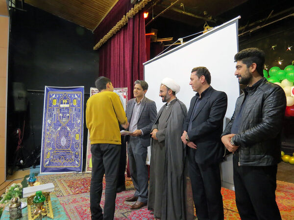 محقر قرآنی شهرستان بجنورد 
