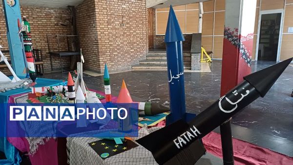 پیش‌کنگره معلمان و بیش از ۱۱۰۰ دانش‌آموز شهید منطقه ۱۶