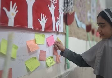جشن عاطفه‌ها، جشن مهرورزی