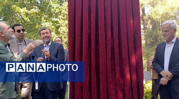 آیین بهره‌برداری از گذر صنایع دستی اصفهان