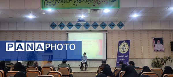 مسابقات قرآن و عترت فرصتی برای تجلی ایمان