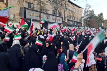 خروش دانش آموزان کرمانی
