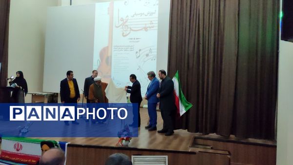 مراسم جشن انقلاب و تجلیل از افتخارآفرینان شهرستان آشخانه