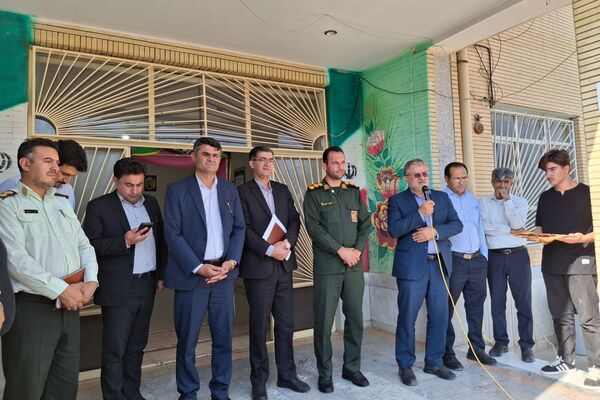  «زنگ مهر» در لردگان نواخته شد