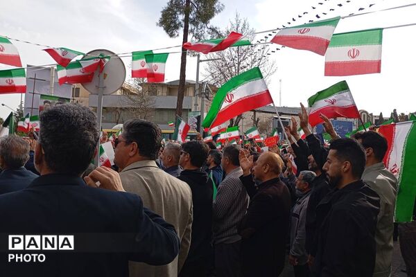 بیعت فرهنگیان شیراز با آیت‌الله سید مجتبی خامنه‌ای