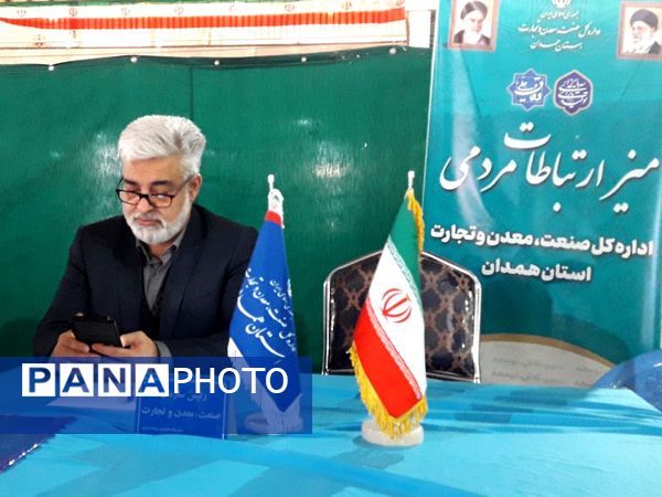 برگزاری میز خدمت برای رسیدگی سریع‌تر به درخواست‌های مردمی در همدان