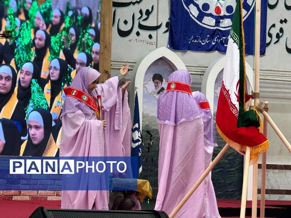 مازندران میزبان همایش یاوران انقلاب