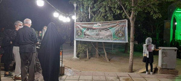 مراسم دعا و نیایش در جوار مزار شهید گمنام بوستان امام حسن مجتبی(ع) قم