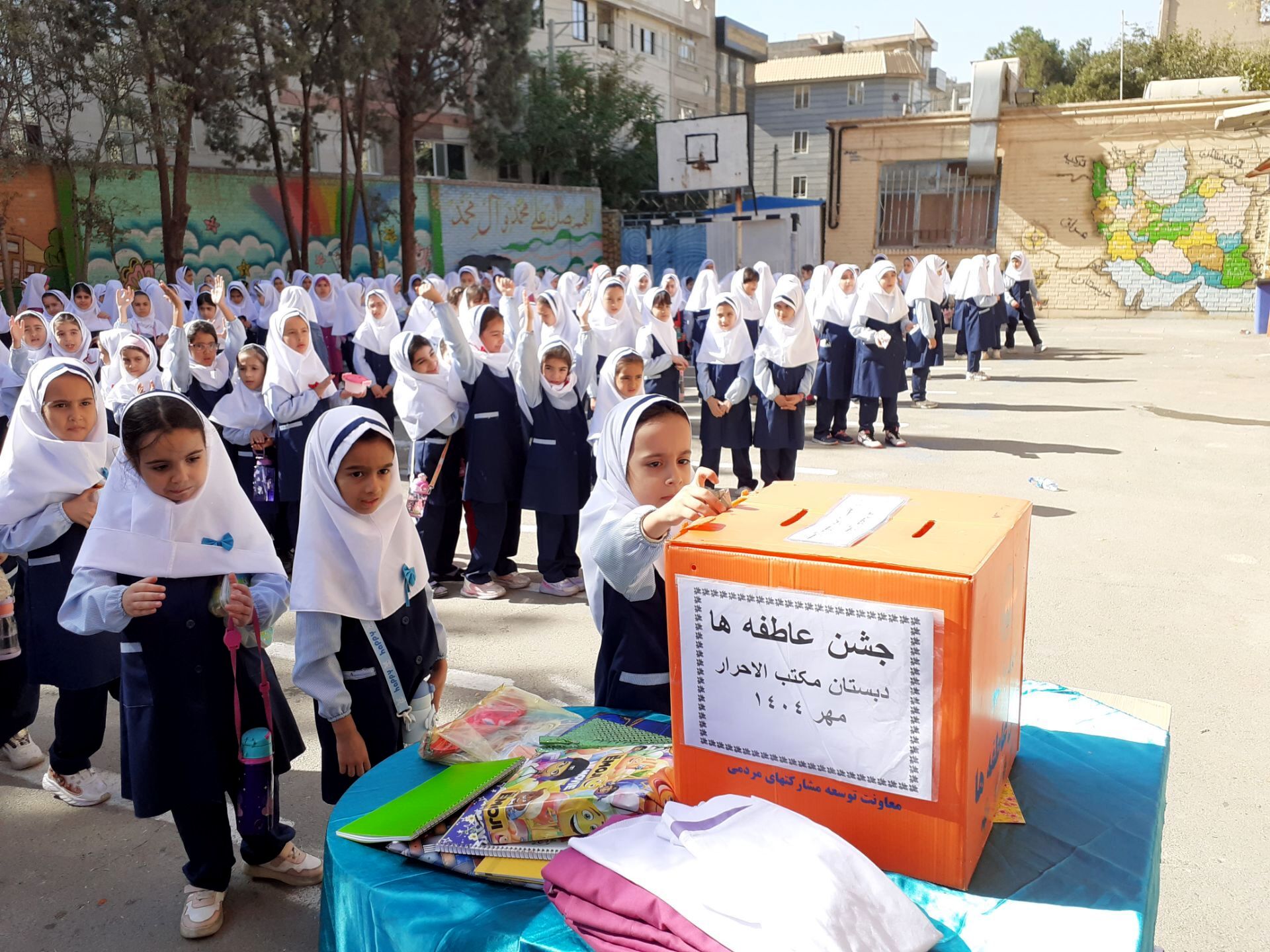 برگزاری جشن عاطفه ها در دبستان شاهد فاطمه زهرا سلام الله علیها