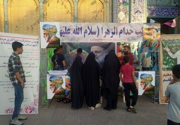 اربعین شهدای پرواز اردیبهشت با ستاد مثل رئیسی در زرقان 