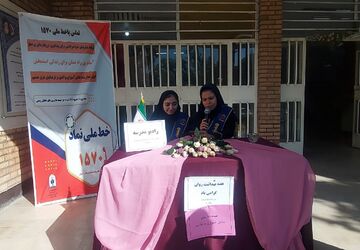 صبحانه سالم، دانش‌آموزان بانشاط