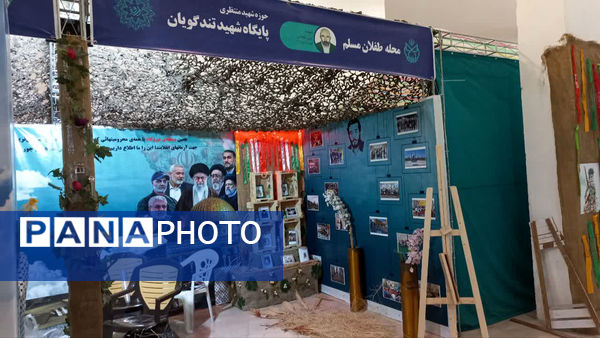 آماده‌سازی غرفه‌های نمایشگاه هفته دفاع مقدس استان قم