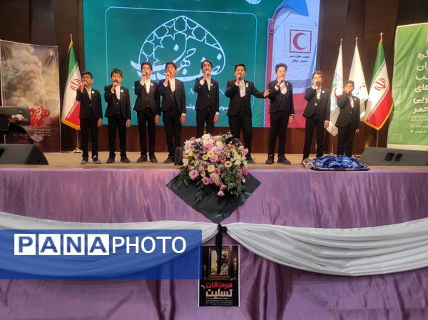 اولین کنگره دبیران استانی کانون‌های دانشجویی هلال احمر 