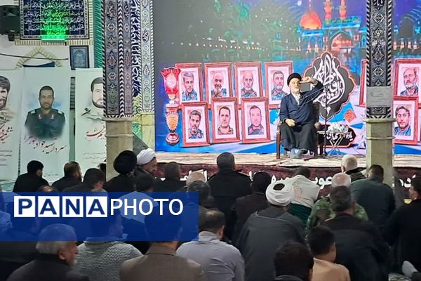 یادواره شهدای جبهه مقاومت در مسجد امام حسین(ع) فیروزکوه 