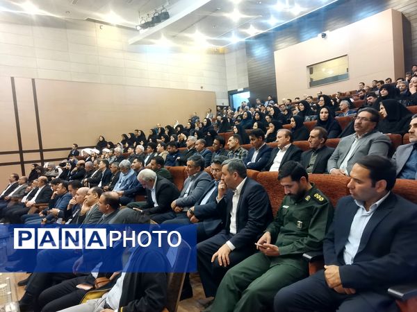 آیین تکریم و معارفه سرپرست آموزش و پرورش شهرستان بجنورد 