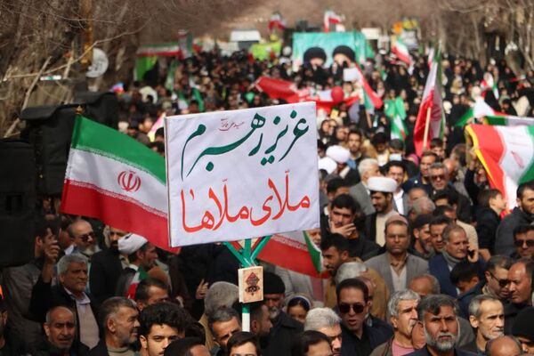 به عشق رهبرم، برای ایران