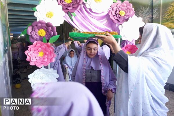  جشن تکلیف دبستان فرزانگان رباط‌کریم