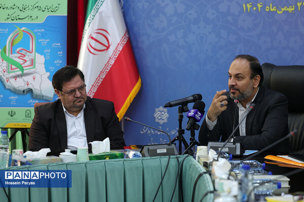 دومین روز گردهمایی روسای انجمن اولیا و مربیان ادارات‌کل آموزش و پرورش سراسر کشور