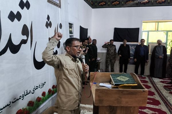 همایش اقتدار؛ اجتماع بزرگ بسیجیان سندرک